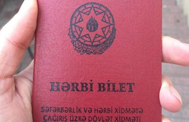 image-herbi-bilet