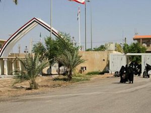 image-iran-iraq-serhed