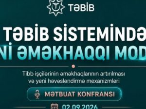 image-tba1-768x403