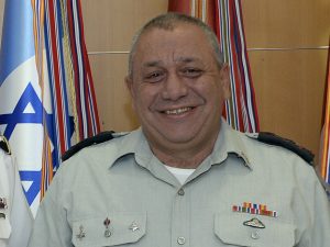 Qadi Eyzenkot