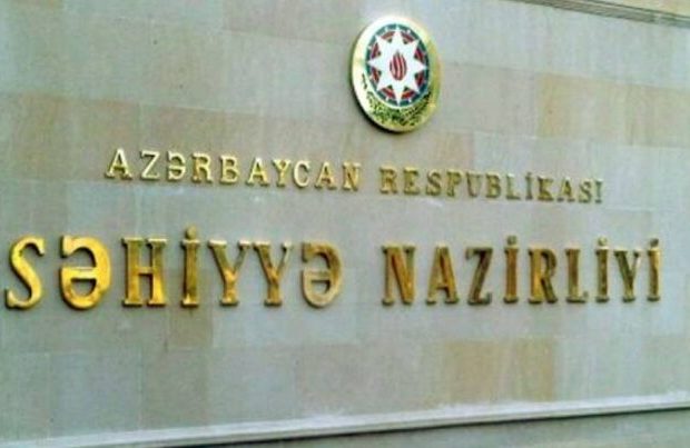 image-sehiyye-nazirliyi-1-768x403-1