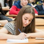 image-universitet_esas_1-1-768x403