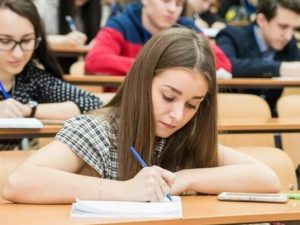 image-universitet_esas_1-1-768x403