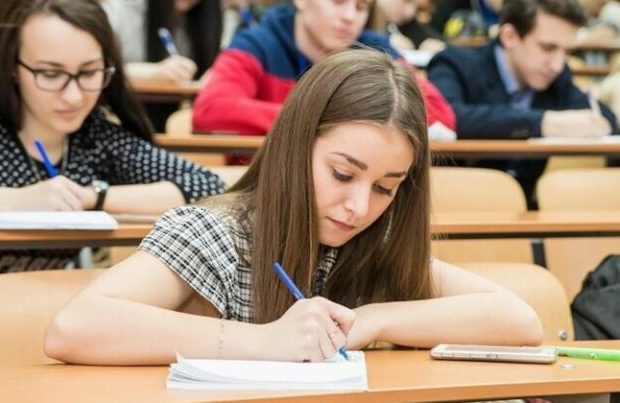 image-universitet_esas_1-1-768x403